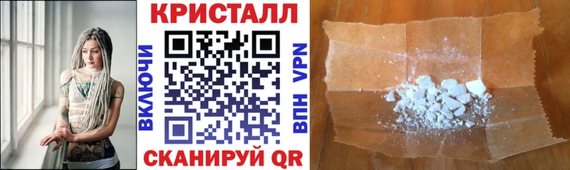 Купить  Еманжелинск  Amphetamine Розовый 