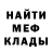 Amphetamine VHQ Michael Yalaltynov