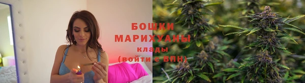 мдма Зерноград