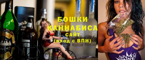 мдма Зерноград
